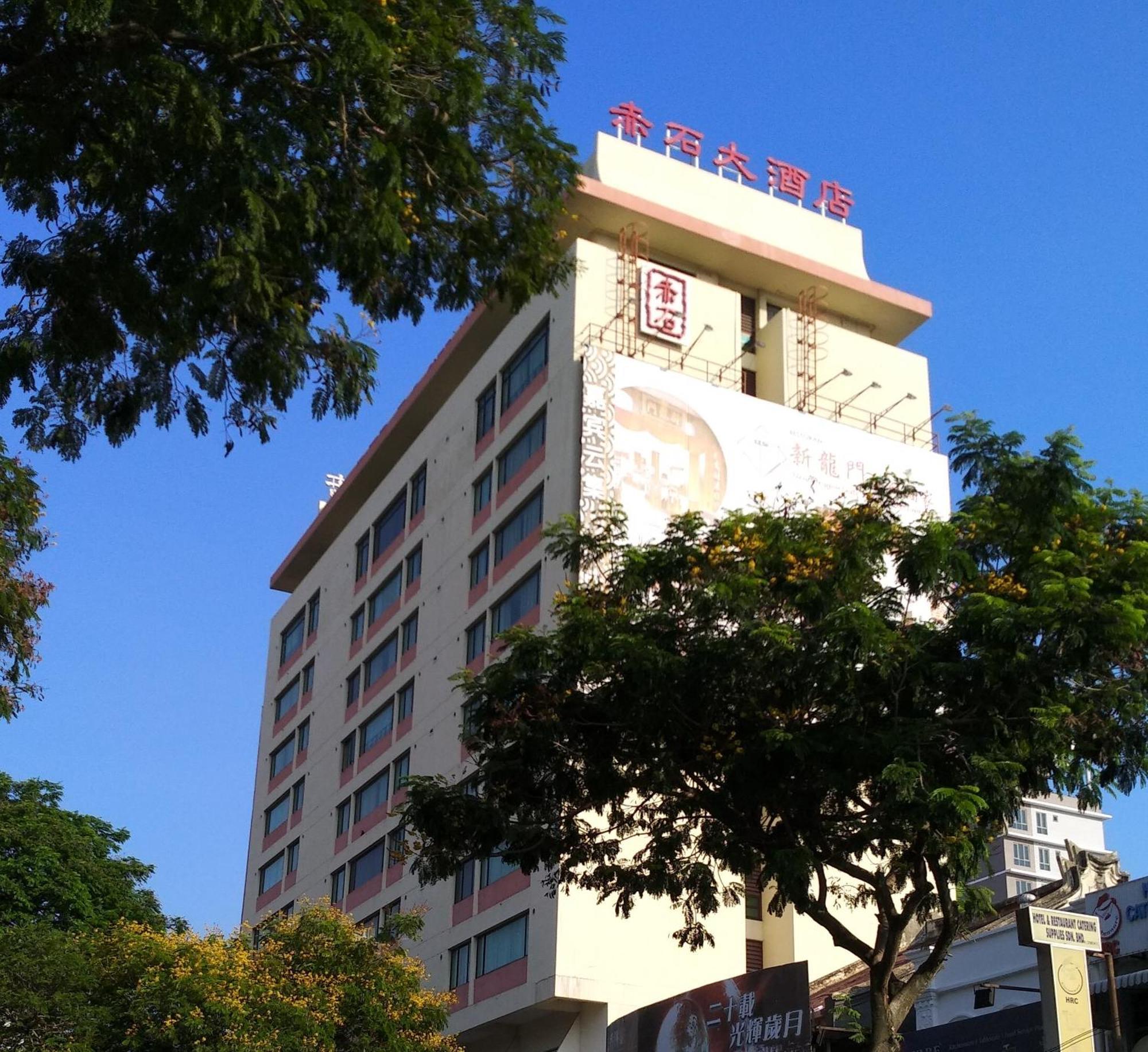 Red Rock Hotel Penang George Town Extérieur photo